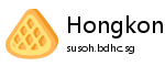 Hongkongtoto Susoh
